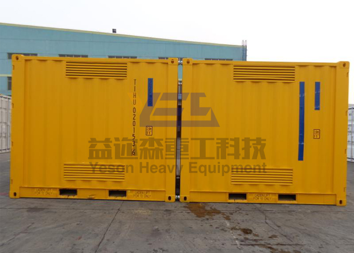 Hazardous Goods Containers