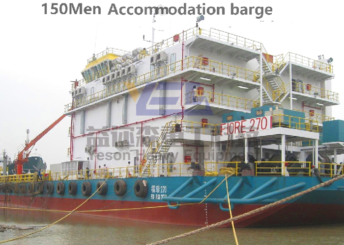 Accommodation barge